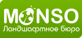 Монсо